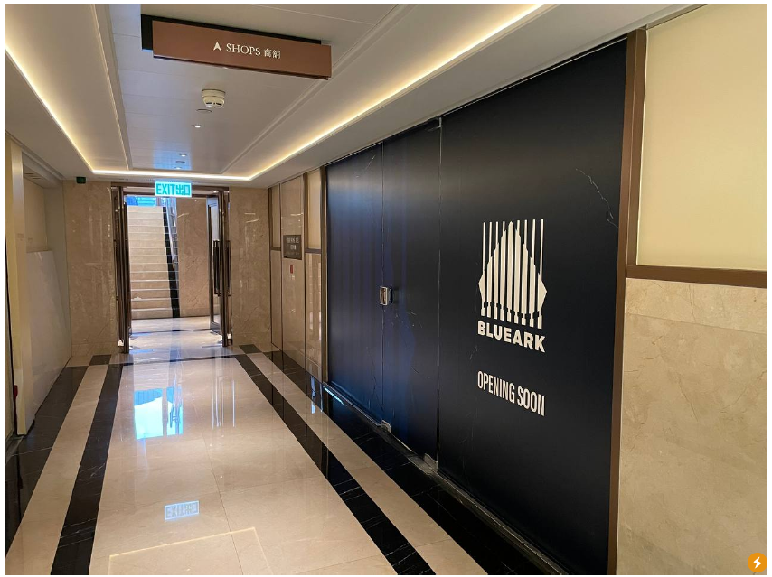 全港首間「元宇宙實體概念店」The Blue Ark 進駐香港半島酒店
