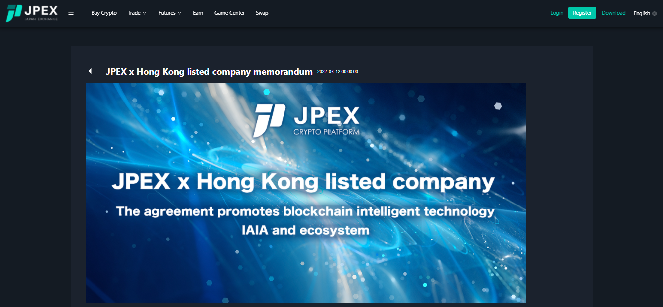 上市公司青睐的JPEX获得中国天弓控股投资千万美元