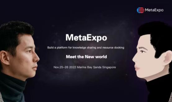2022 Meta Expo Singapore Web3 峰会