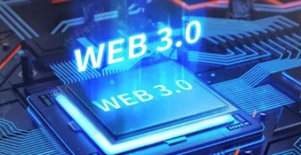 新华社：加快Web3.0应用场景建设，有望重塑互联网全新生态