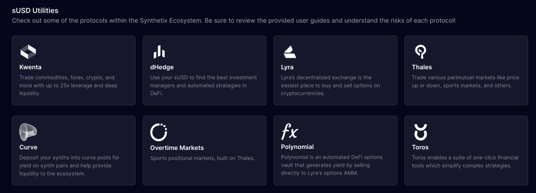 深入 Synthetix V3：揭秘全面升级的功能模块、经济模型与收益数据