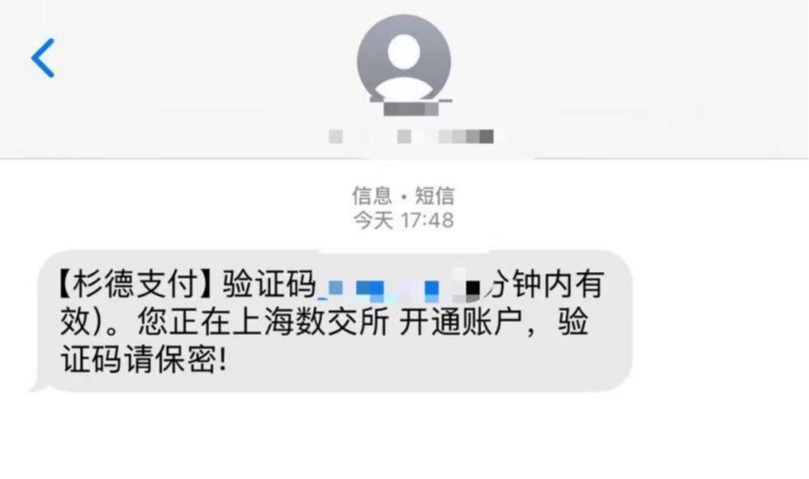 精选｜这可能是全网对马陆葡萄 RWA 项目最详细的解读