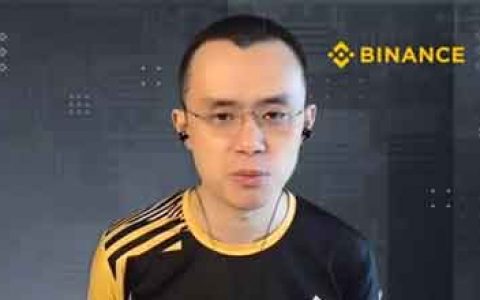 赵长鹏：币安一直在为未来投资