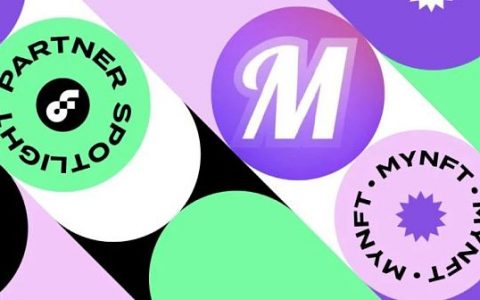 中国首个Flow生态项目Mynft正式上线Beta版本