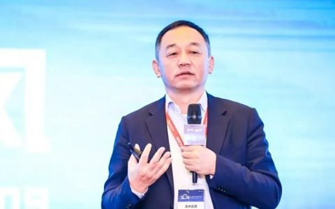 万向区块链肖风：元宇宙—下一代网络平台