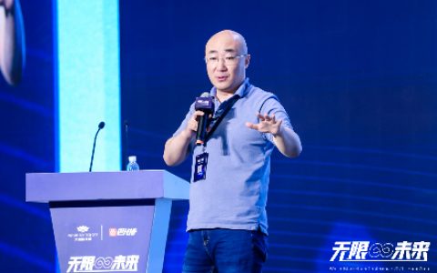 孟岩：未来的价值互联网主要建立在NFT上