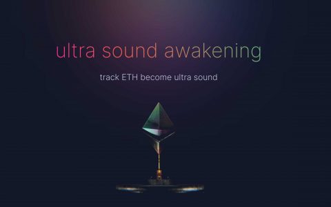Ultrasound-一款以太坊销毁的统计软件(第4集)