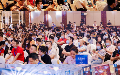 参会率高达99.99%，FAF世链区块链大会火爆结束