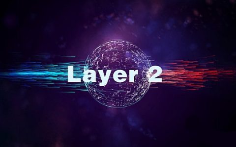 Layer 2加持下的去中心化衍生品解决方案，能否再次撼动中心化交易所地位？