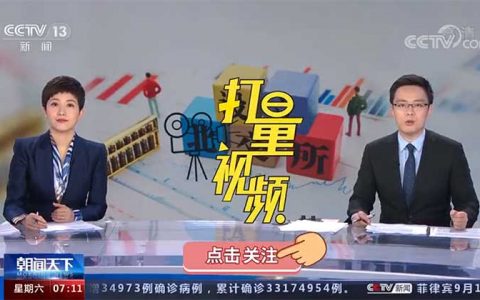 北京证券交易所官方网站上线试运行