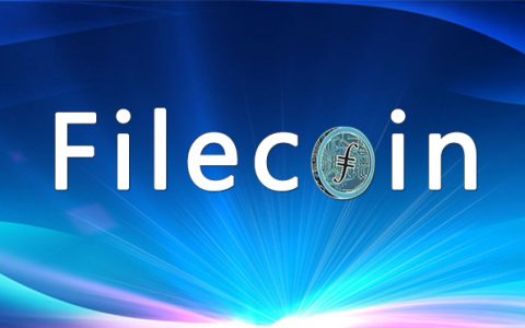 八个方面解说FIL/IPFS、一定能到20000一枚！有什么依据？