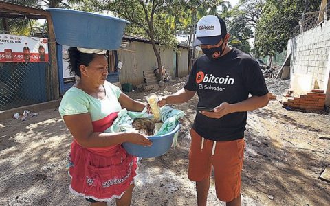 第一视角走进萨尔瓦多的“比特币”村庄