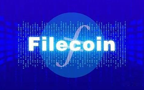 近期FIL官方消息对FIL有什么影响？ 即将开始真正存储商业数据？