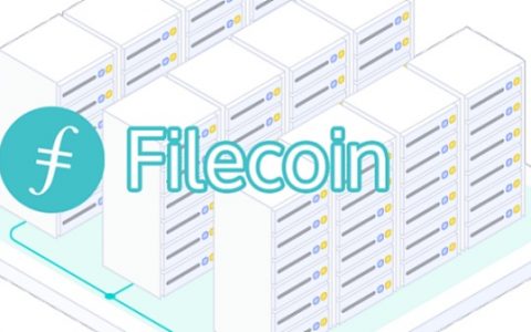 Filecoin流通数量越来越少，FIL在2021年到底能涨到多少？
