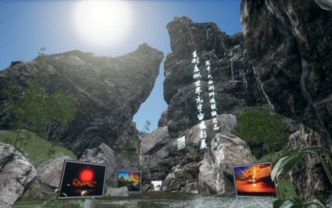 艺术+科技，首例元宇宙摄影作品展在广州开幕