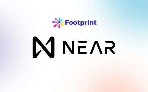 Footprint：上线18个月 NEAR开始发力DeFi