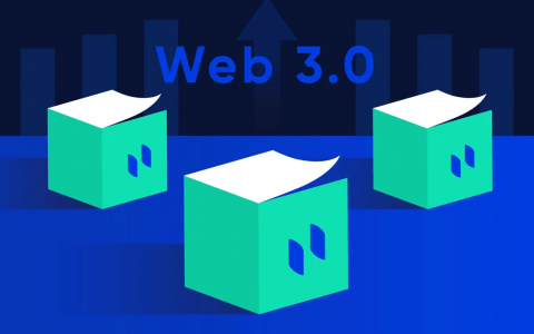 押注Web3.0 ，哪些细分赛道最值得关注？