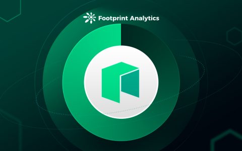 NEO 主网上线 5 年，现状如何？