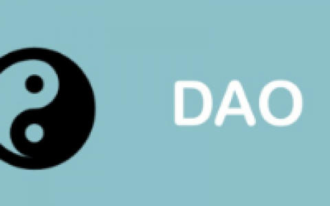 DAO赛道研究—DAO的起源、演变与未来