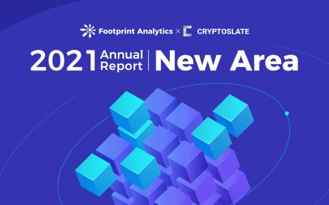 2022年的区块链，有什么值得我们期待？