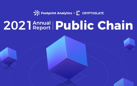 公链蓬勃发展—多链世界从理想走向现实