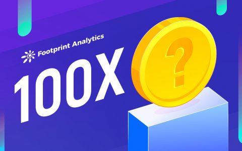 用 Footprint Analytics 帮你找到下一个百倍币
