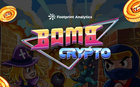 GameFi项目的 Bomb Crypto 到底是什么？
