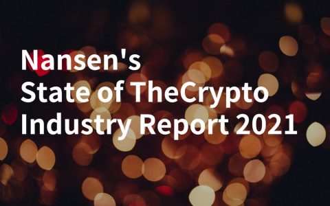 Nansen 2021年加密行业报告：L1、DeFi、NFT等的链上复盘