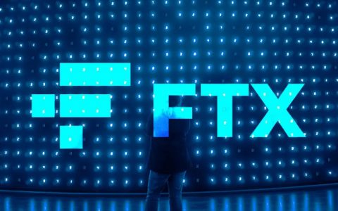 一览阅读FTX2021发展研究报告