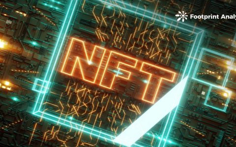 最抢手 NFT？进场体验的我又 emo 了