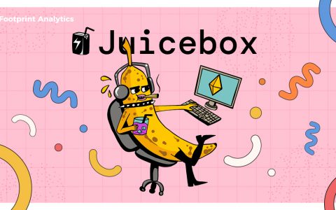 去中心化的众筹终于随着Juicebox到来了吗？