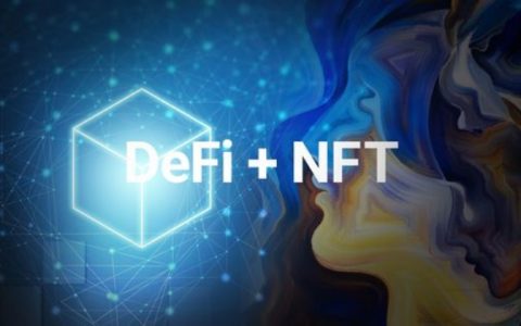 NFT 金融化：持有者如何让利益最大化？