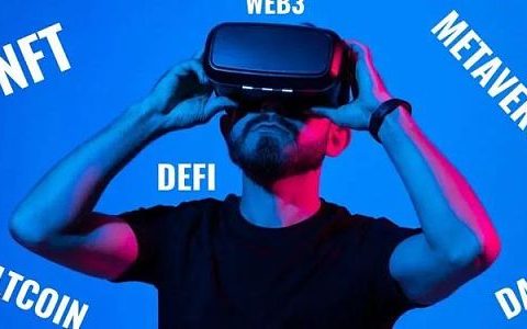 NFT、DAO、web3......2022年必须知道的元宇宙术语