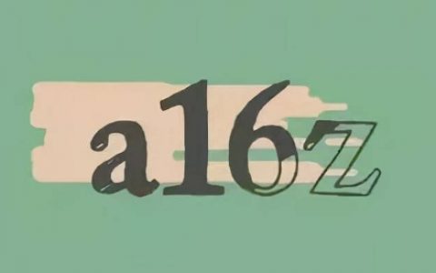 投资 OpenSea、布局 Yuga Labs，a16z 正在垄断 NFT ？