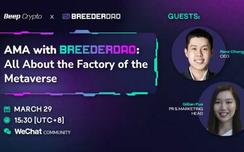 AMA回顾｜走进“元宇宙工厂”BreederDAO