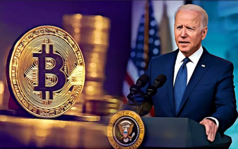 拜登的数字资产行政命令：Crypto 行业的历史拐点