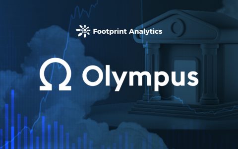 为什么 Olympus DAO 不能持续增长？