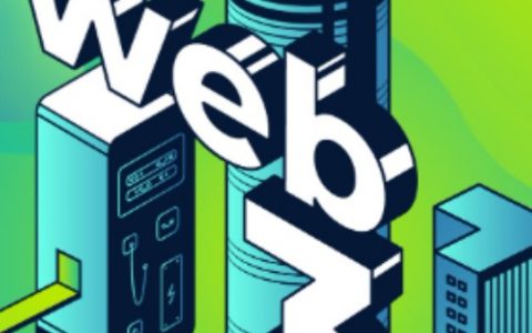 达鸿飞：展望中国Web 3.0发展