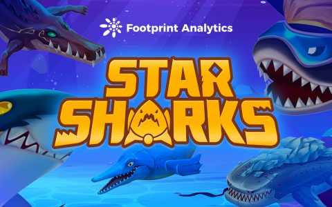 不到半年 StarSharks 如何成为 BSC 游戏第一？