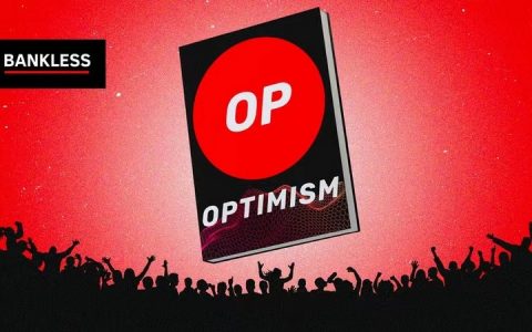 一文读懂 Optimism 的代币经济学、治理机制、分配机制与空投条件
