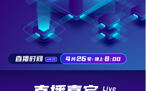 世链专访TokenPocket|去中心化钱包安全使用必修课