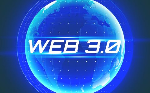 Web3.0 时代下的信息安全