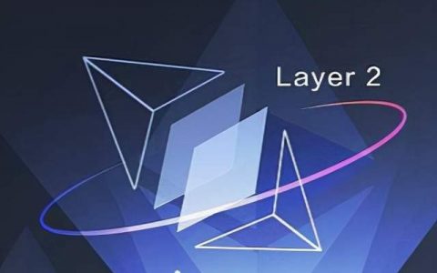 以太坊合并后，Layer2 何去何从？