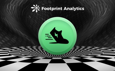 StepN 可以逃出死亡螺旋的“魔咒”吗？