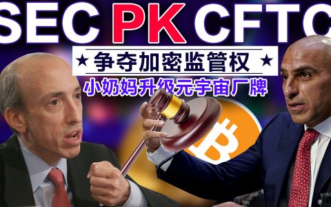 0617中国首个厂牌元宇宙生态上线