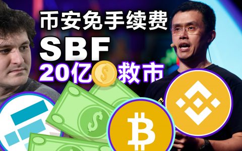 蚂蚁矿机 E9 价格9999美元