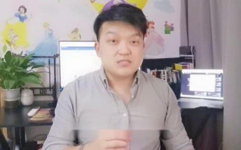 深度了解数字藏品的合成玩法和运营