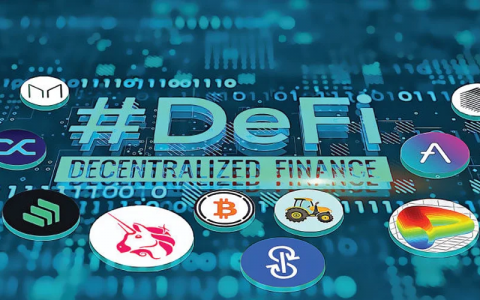 从 25 个 DeFi 协议，看 DeFi 未来 7 大趋势
