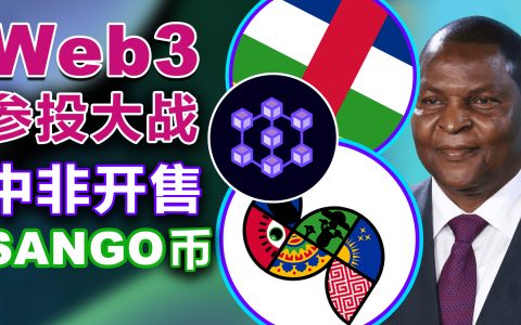 “Web参投大战”开赛