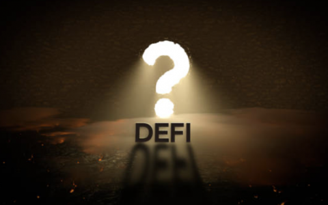 加密机构暴雷潮后，为何 DeFi 永不消亡？